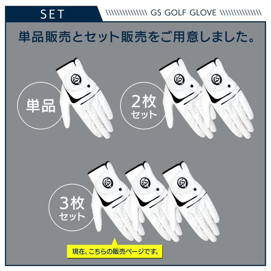 メンズゴルフグローブ 左手用 ツアーGG ブラック/グレー　Mサイズ23cm メンズゴルフグローブ 左手用 ツアーGG ブラック/グレー Mサイズ