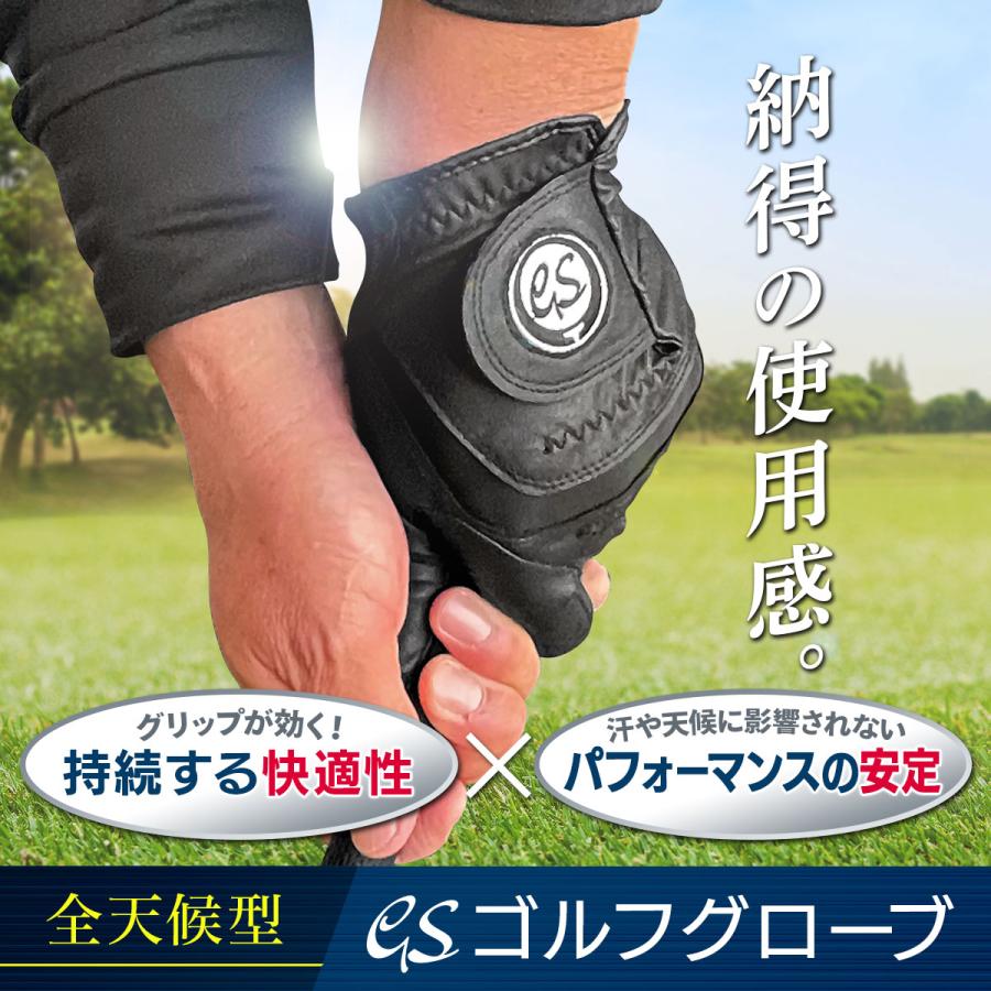 Golf Style ゴルフ グローブ 左手 メンズ レディース 兼用 PGAプロも