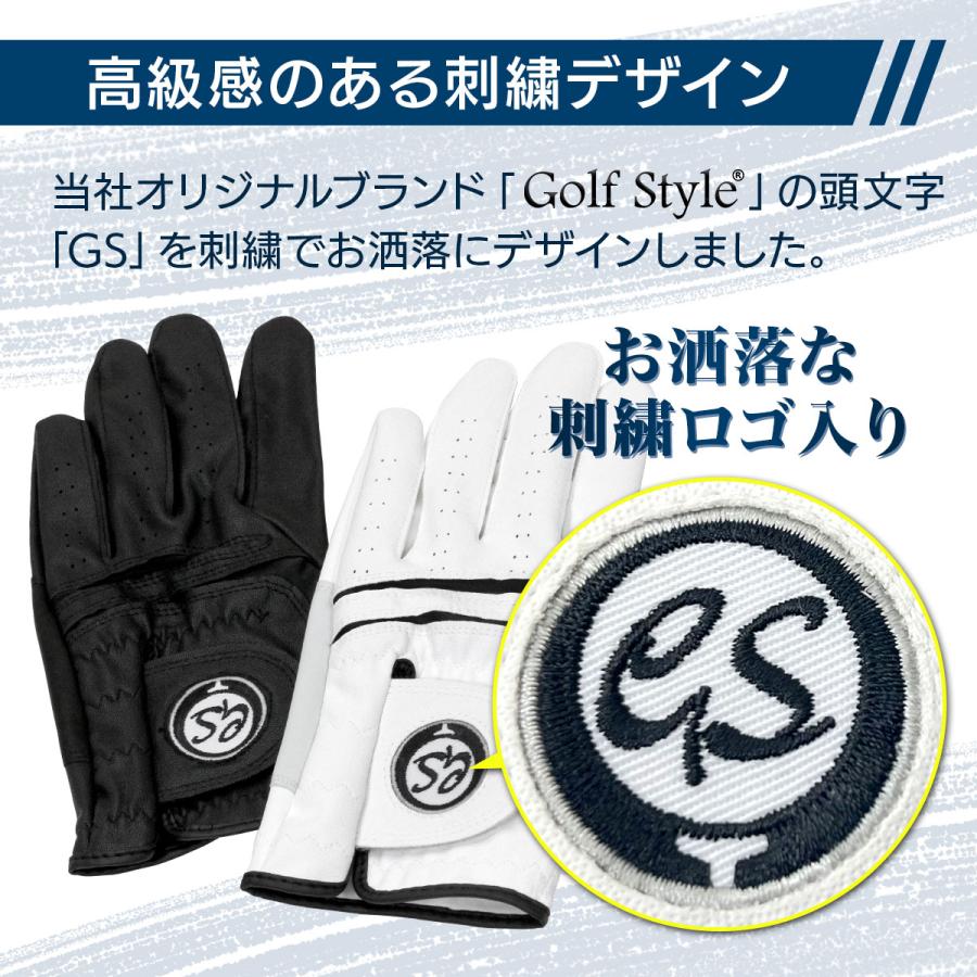 ゴルフ グローブ 左手 メンズ レディース 兼用 PGAプロも愛用 右利き用 手袋 ゴルフ手袋 グリップ オールシーズン 通年 全天候 軽量 golf glove 3枚セット｜systemstyle｜11