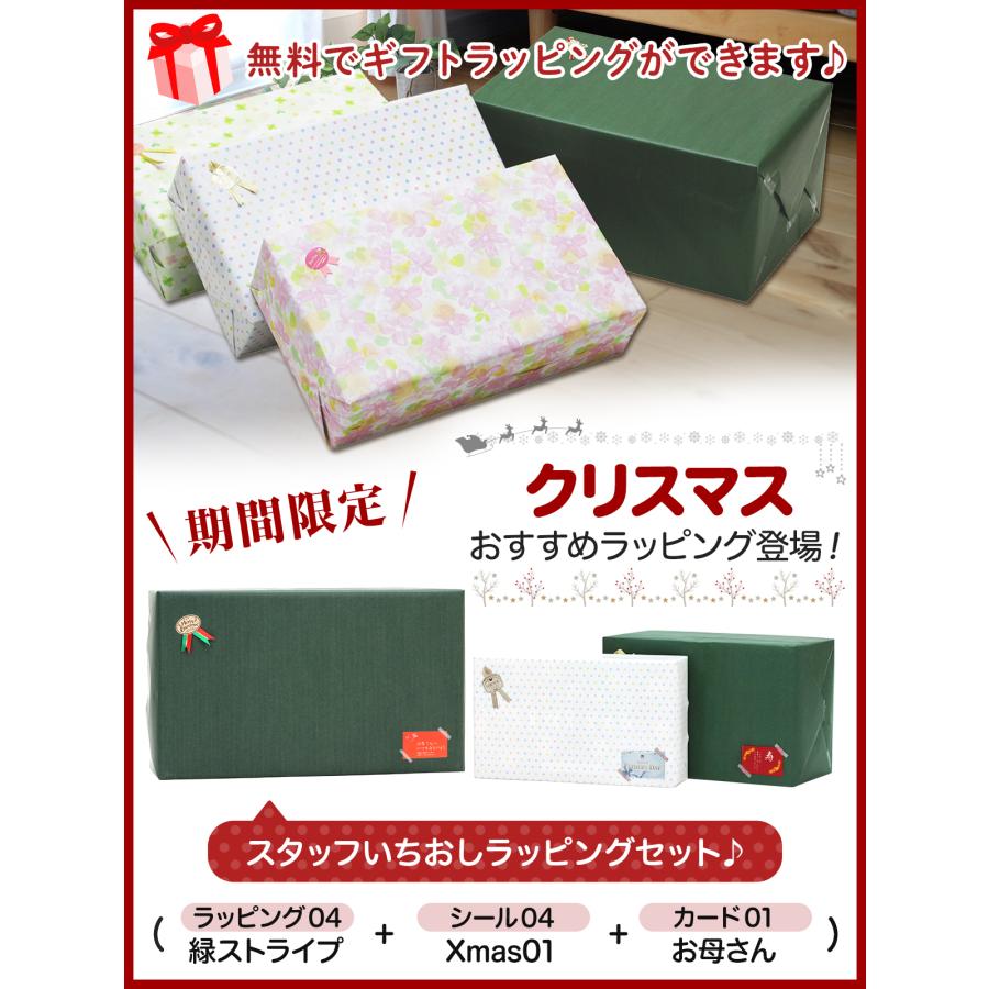 Golf Style 【父の日】 ゴルフセット ギフト プレゼント ゴルフ 練習