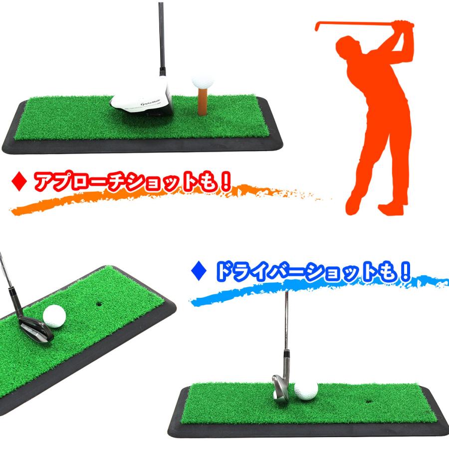 Golf Style 【父の日】 ゴルフセット ギフト プレゼント ゴルフ 練習