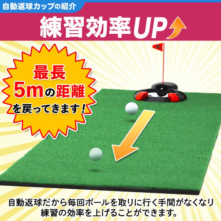 Golf Style 【父の日】 ゴルフセット ギフト プレゼント ゴルフ 練習