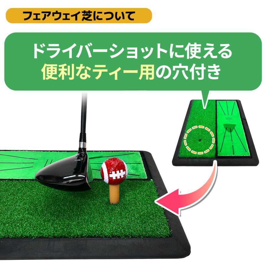 Golf Style 【父の日】 ゴルフセット ギフト プレゼント ゴルフ 練習