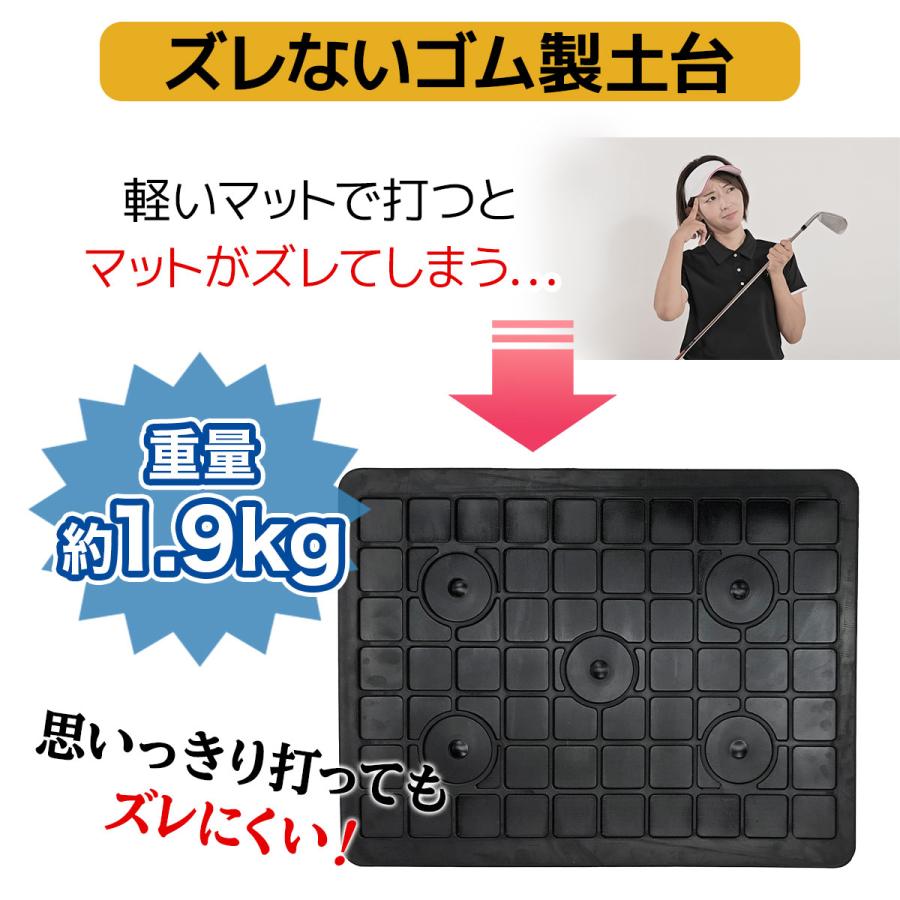 Golf Style 【父の日】 ゴルフセット ギフト プレゼント ゴルフ 練習