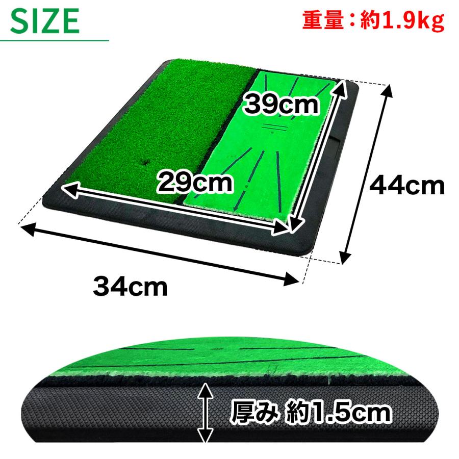 DEVERAUX GOLF ゴルフ練習用マット(非売品) DEVERAUX GOLF ゴルフ練習用マット(非売品) DEVERAUX GOLF