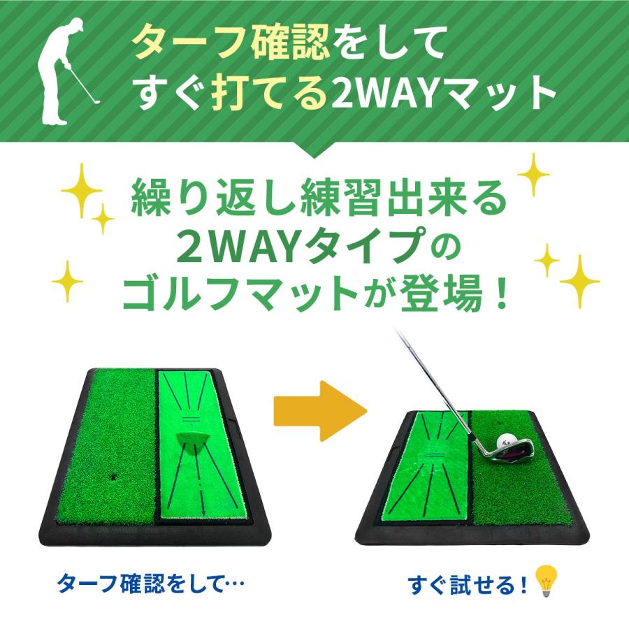 Golf Style 【父の日】 ゴルフセット ギフト プレゼント ゴルフ 練習