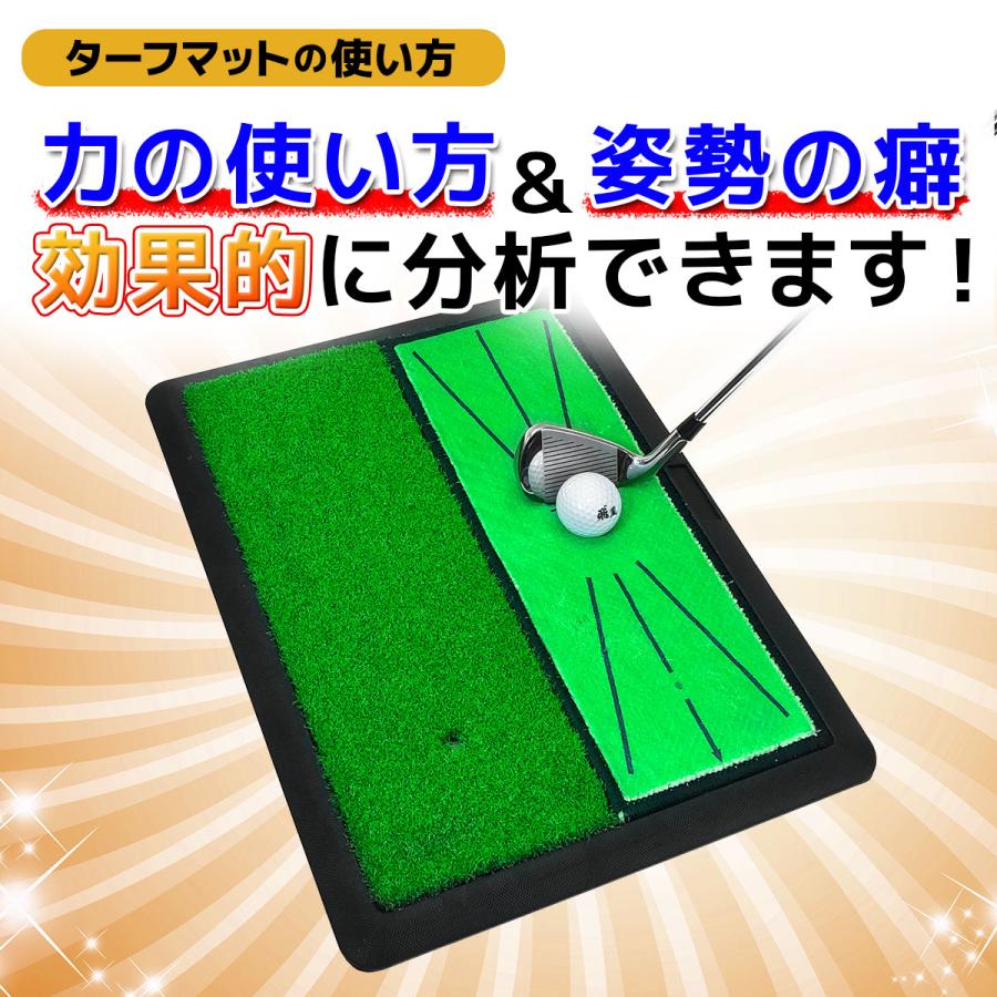 Golf Style 【父の日】 ゴルフセット ギフト プレゼント ゴルフ