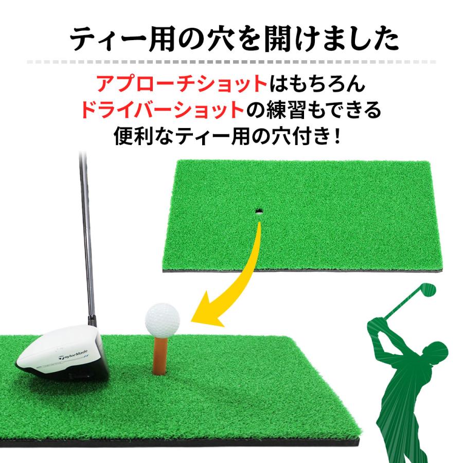Golf Style 【父の日】 ゴルフセット ギフト プレゼント ゴルフ 練習