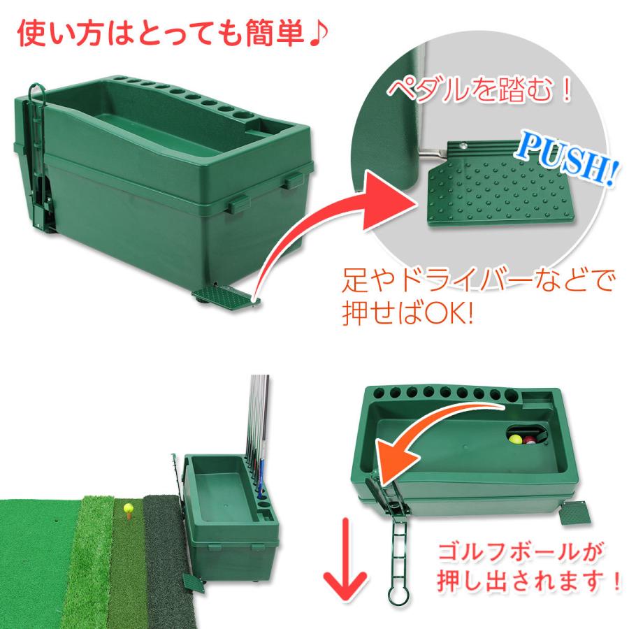 GolfStyle ゴルフ ティーアップ ゴルフボールトレイ 自動 給球器 無動力 ゴルフボール トレイ 箱 球出し機 PGMタイプの画像