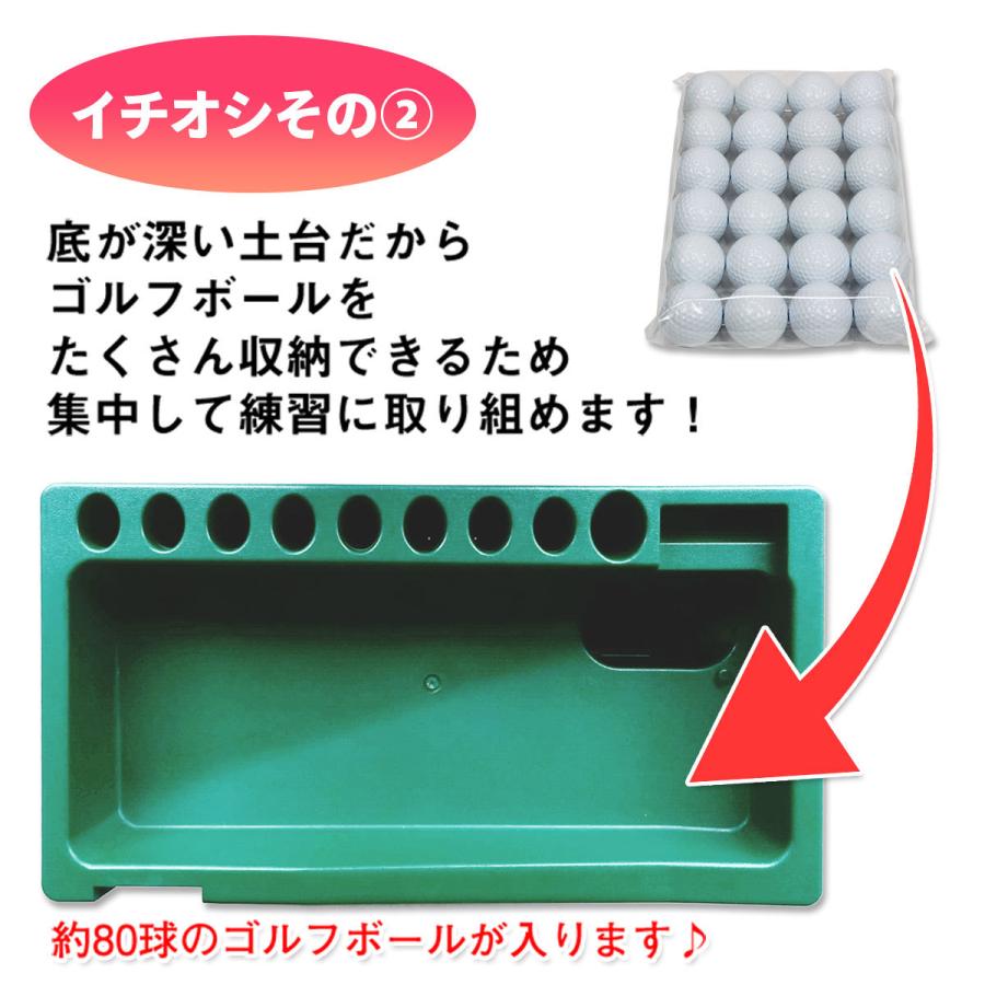 【レア✨】ナショナル National スコアアップ ゴルフ上達器　ショット練習 楽天市場】ゴルフ スイング練習器 ヘッドを走らせる練習器片