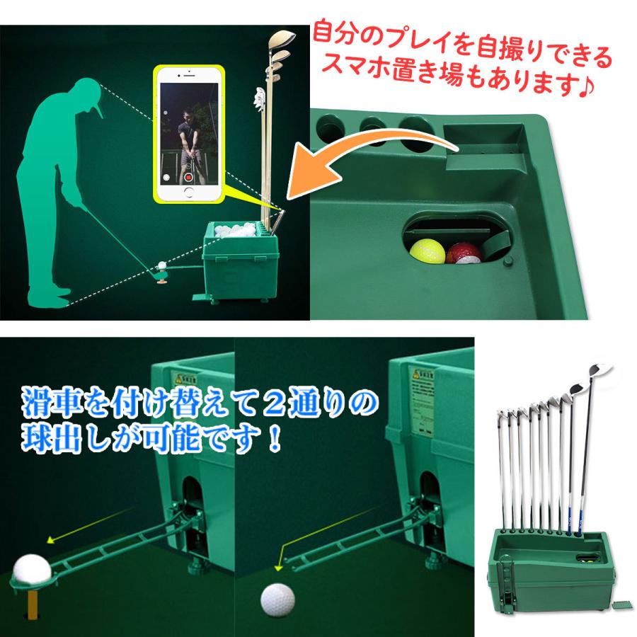 GolfStyle ゴルフ ティーアップ ゴルフボールトレイ 自動 給球器 無動力 ゴルフボール トレイ 箱 球出し機 PGMタイプの画像