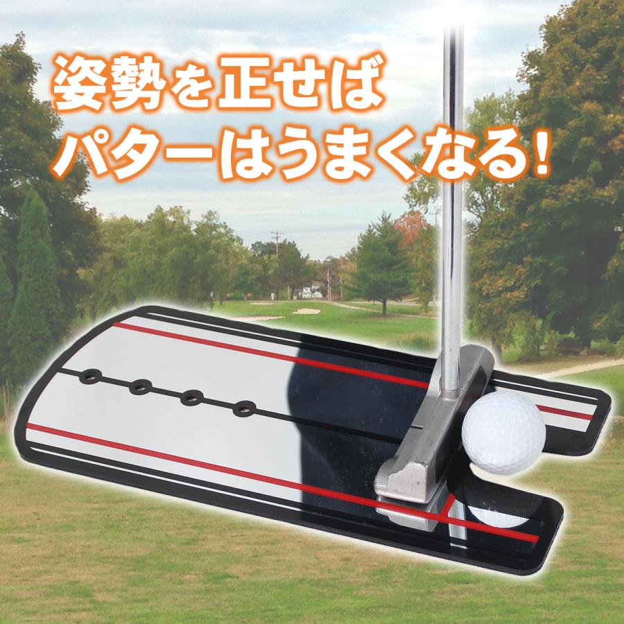 Golf Style パッティングミラー ゴルフ パター 練習 鏡 パター矯正