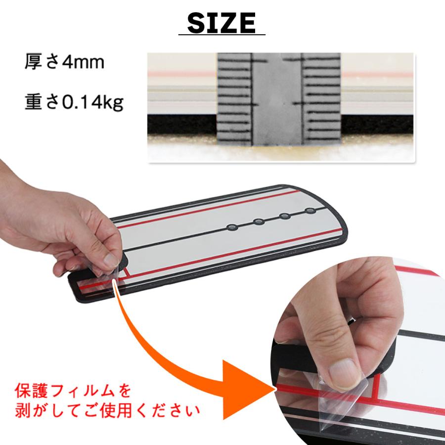 Golf Style パッティングミラー ゴルフ パター 練習 鏡 パター矯正