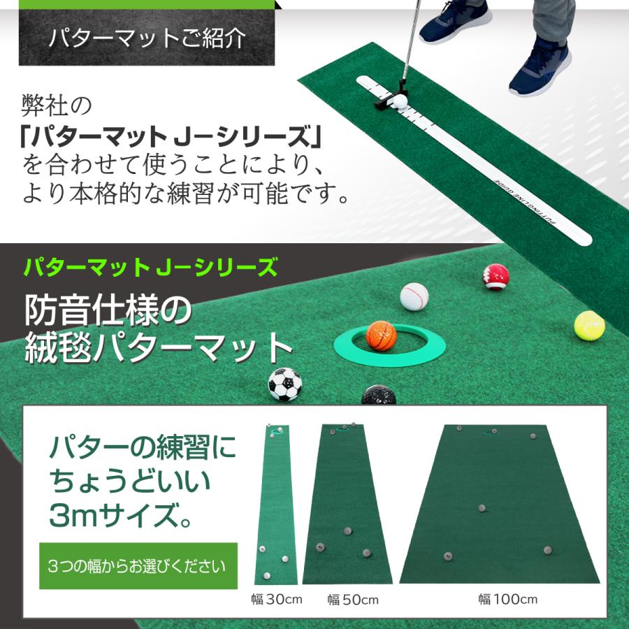 Golf Style パター練習レール ゴルフ 練習 ゴルフ練習用品