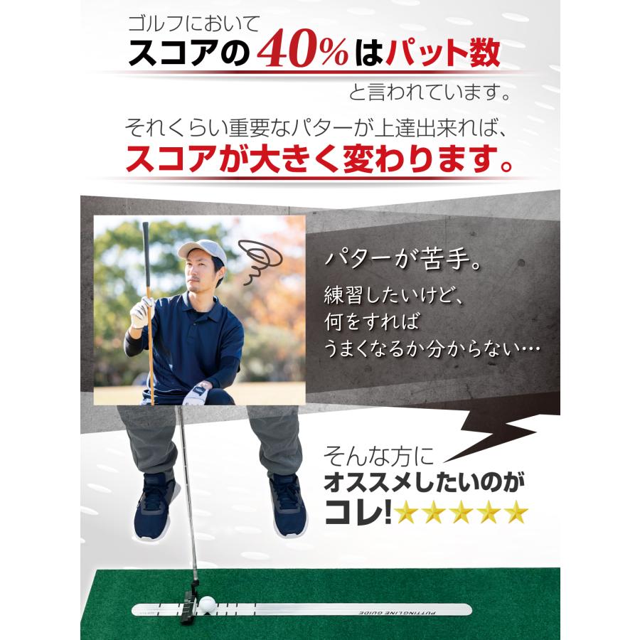 Golf Style パター練習レール ゴルフ 練習 ゴルフ練習用品