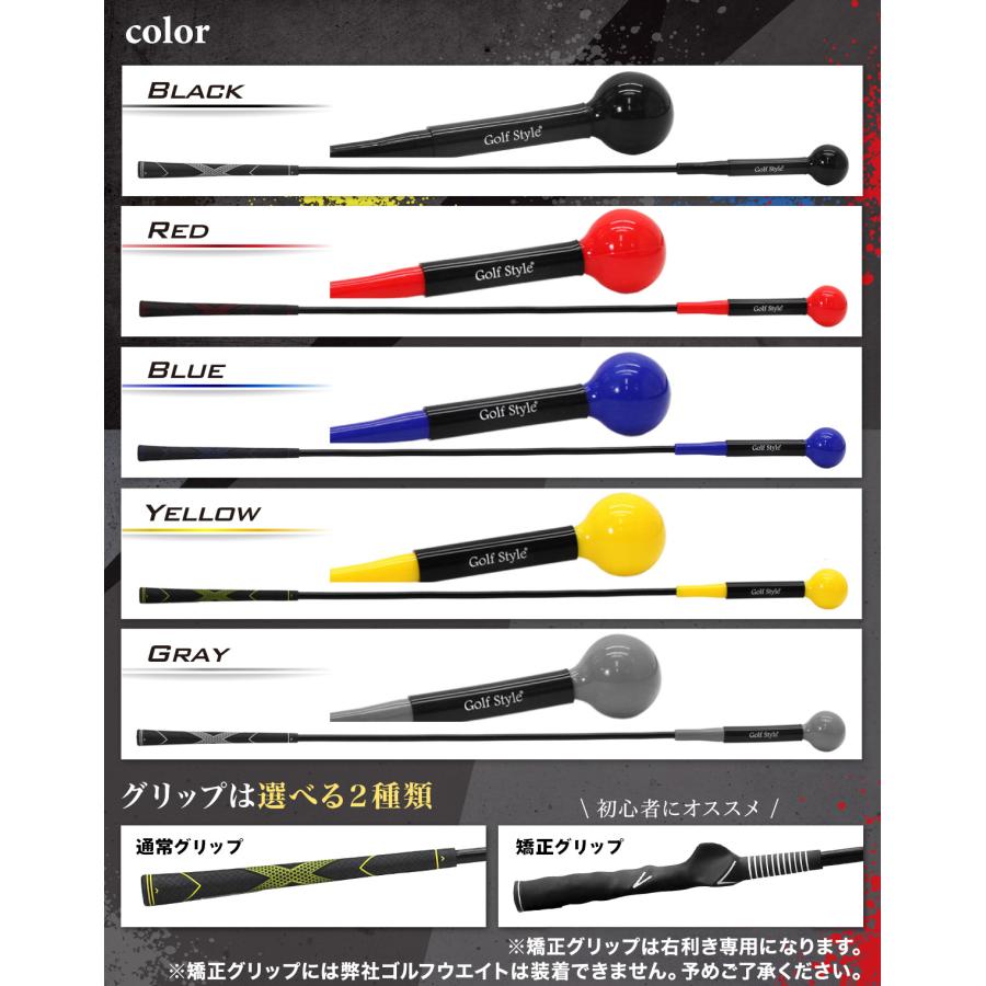 Golf Style ゴルフ練習器具 スイングトレーナー ゴルフ トレーニング