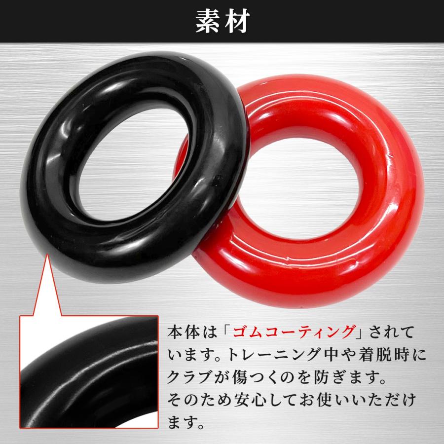 ゴルフ練習器具 スイングトレーナー ウエイトアップ セット 重り 140g ウエイトリング ゴルフ スイング練習 室内 屋外 素振り 矯正 飛距離 グリップ 100cmサイズ | Golf Style | 21