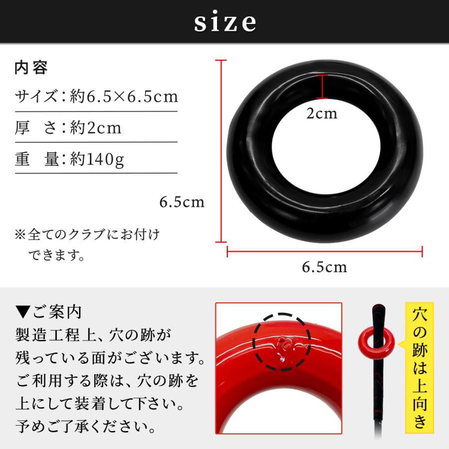 ゴルフ練習器具 スイングトレーナー ウエイトアップ セット 重り 140g ウエイトリング ゴルフ スイング練習 室内 屋外 素振り 矯正 飛距離 グリップ 100cmサイズ | Golf Style | 24