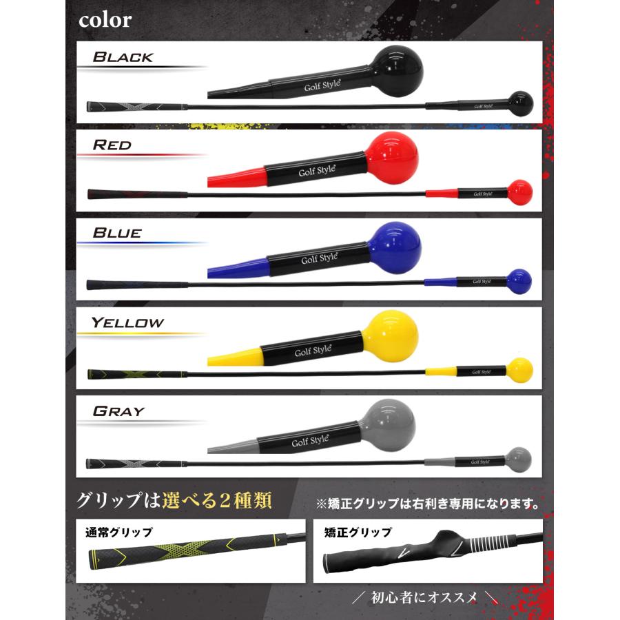 Golf Style ゴルフ練習器具 スイングトレーナー ゴルフ トレーニング