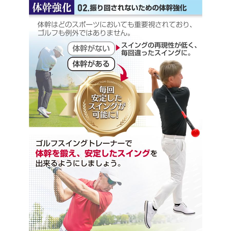 Golf Style ゴルフ練習器具 スイングトレーナー ゴルフ トレーニング