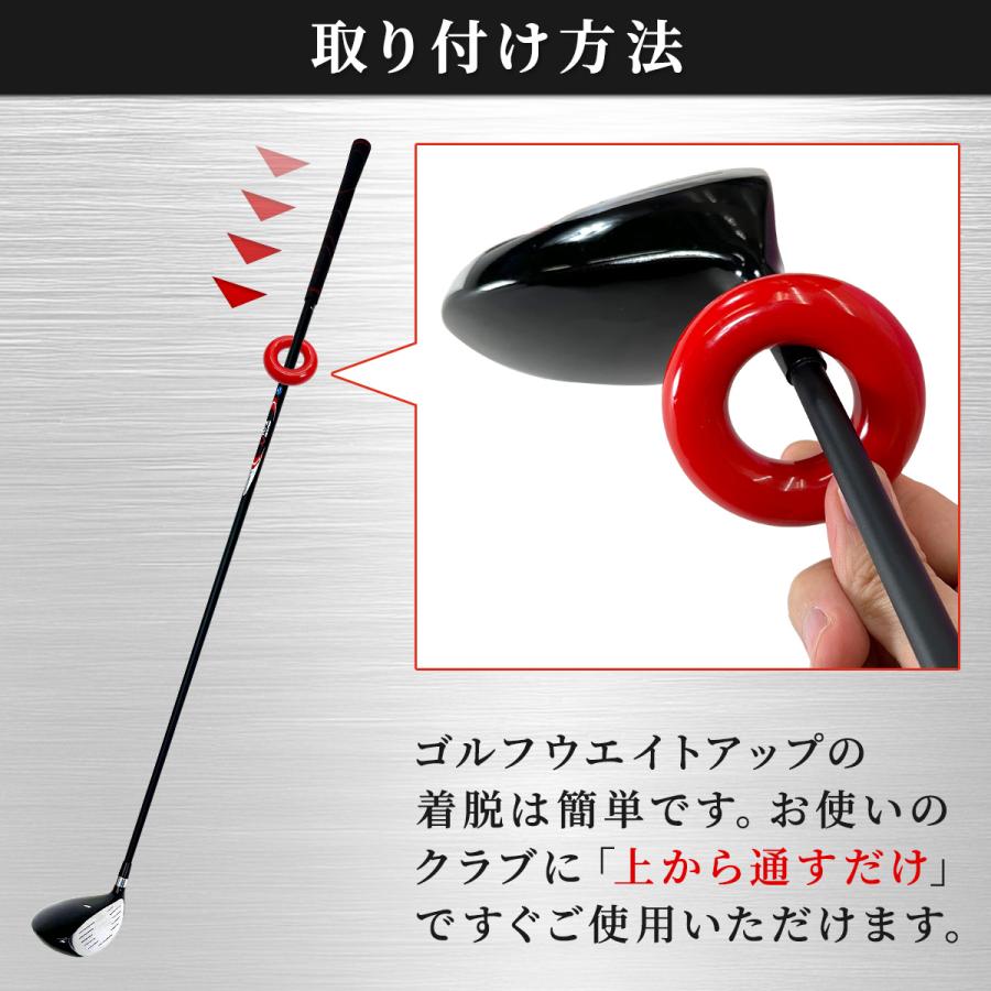 Golf Style ゴルフ練習器具 スイングトレーナー ウエイトアップ セット