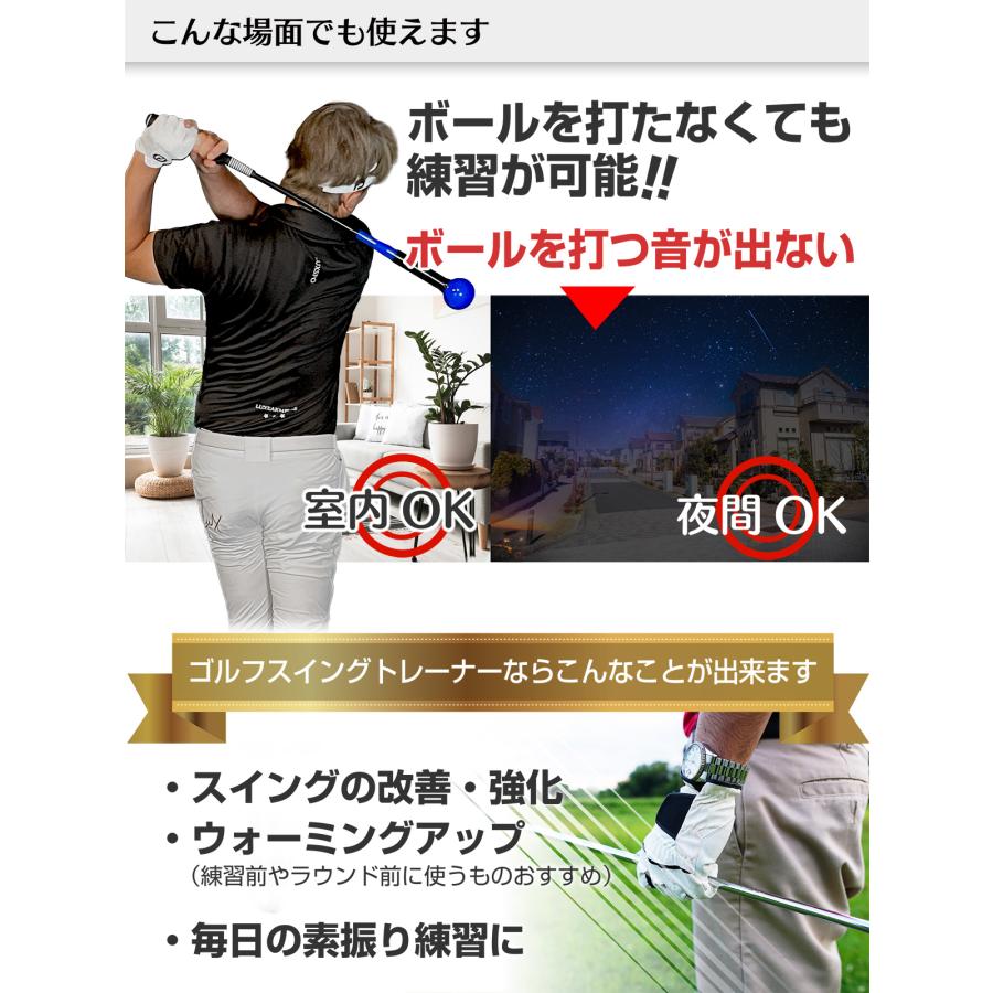 Golf Style ゴルフ練習器具 スイングトレーナー ウエイトアップ セット