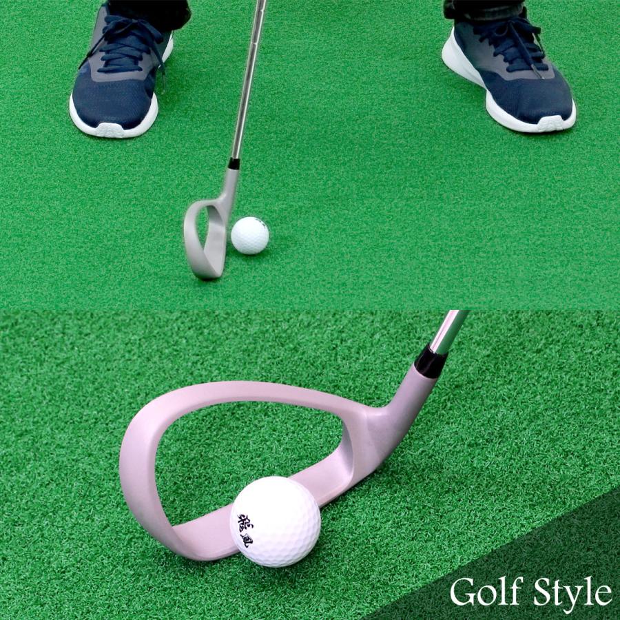 Golf Style アイアンスイングトレーナー フェースなし ゴルフ Golf Style アイアンスイングトレーナー フェースなし ゴルフ