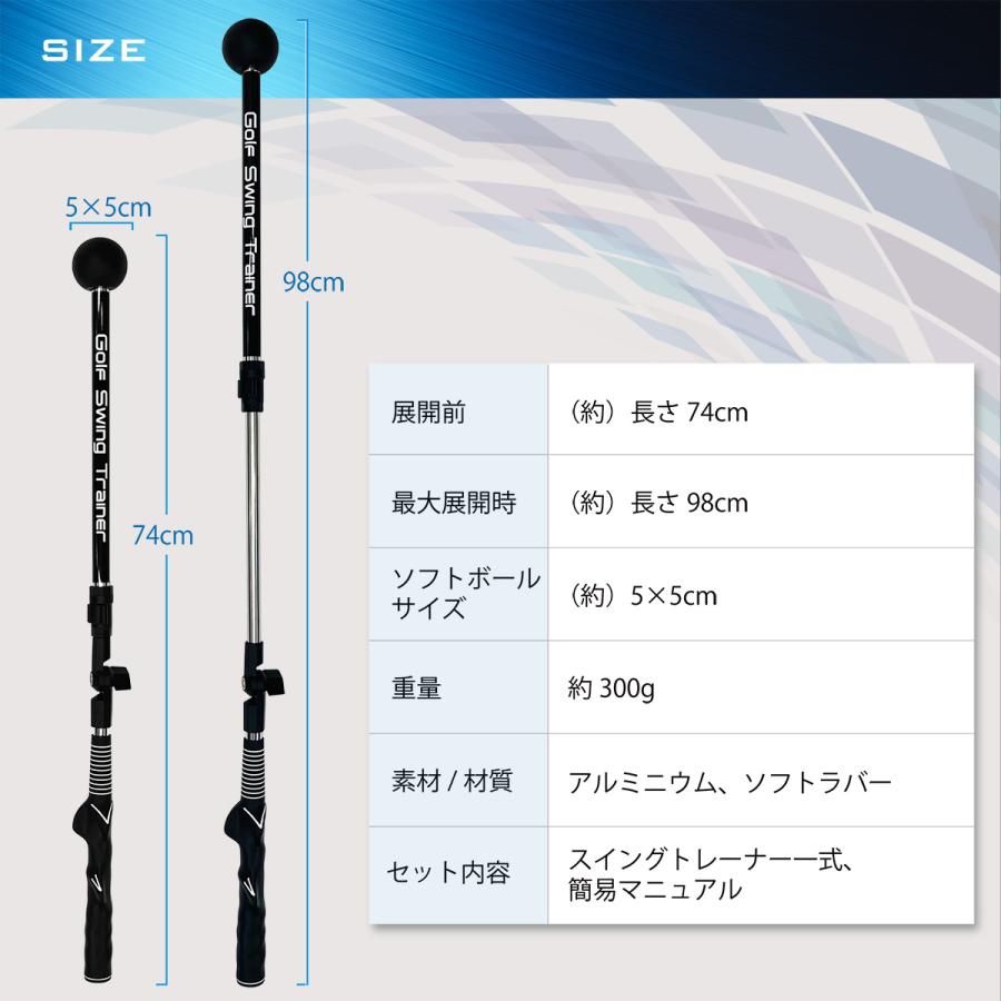 【美品】美スウィング矯正 練習器具 楽天市場】【 スイング矯正 】 ゴルフ練習器具 素振り スイング