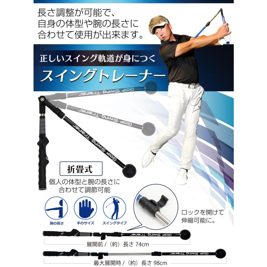 Golf Style ゴルフ スイング 練習器具 スイングトレーナー Golf Style ゴルフ スイング 練習器具 スイングトレーナー
