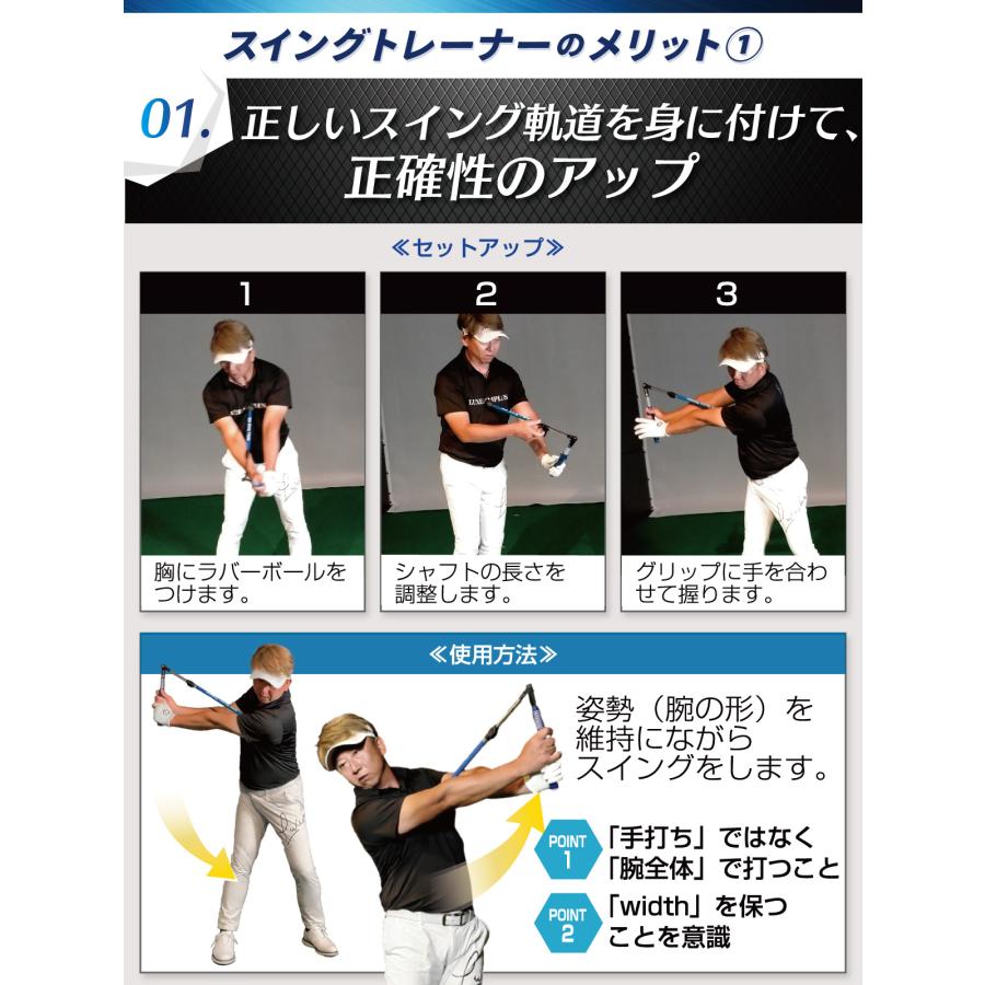Golf Style ゴルフ スイング 練習器具 スイングトレーナー Golf Style ゴルフ スイング 練習器具 スイングトレーナー