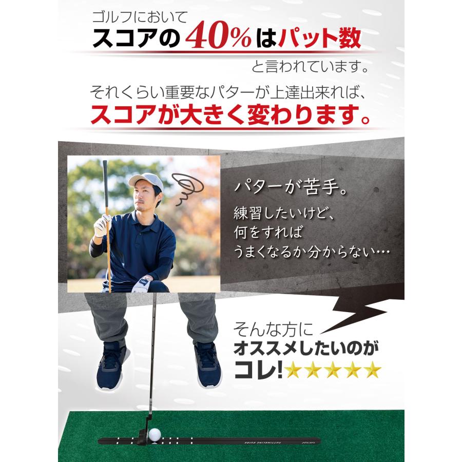 ゴルフ練習器具 if-gf0272-1.jpg