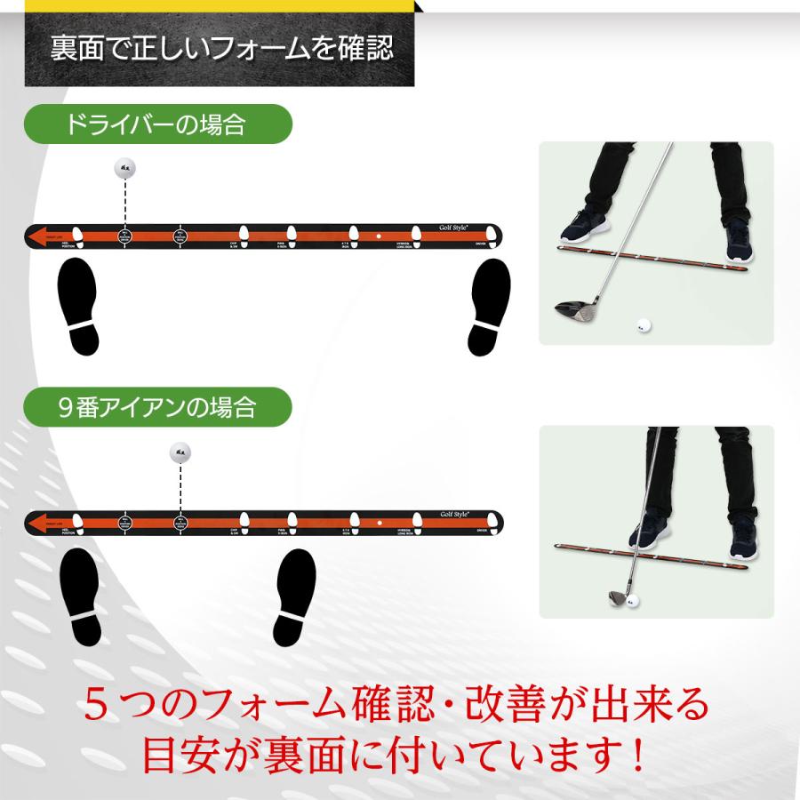 パター練習レール ゴルフ 練習 ゴルフ練習用品 パター ゴルフ練習器具 パッティング スタンス フォーム 室内 屋外 パターレール ゴルフ用品 golf 78cm 単品｜systemstyle｜07