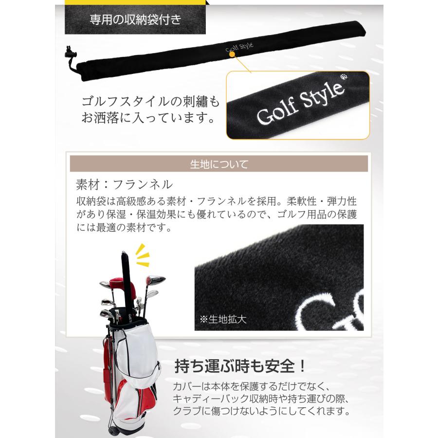ゴルフ練習器具セット　練習器具4点　スタンドバック付き　フレループ　ワンスピード リンクス フレループ ショート (ゴルフ練習器具) 価格比較