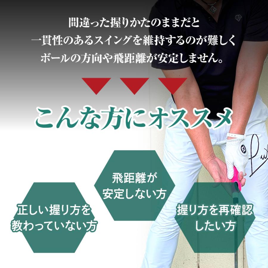 Golf Style ゴルフ グリップ 練習 グリップトレーナー スイング ゴルフ