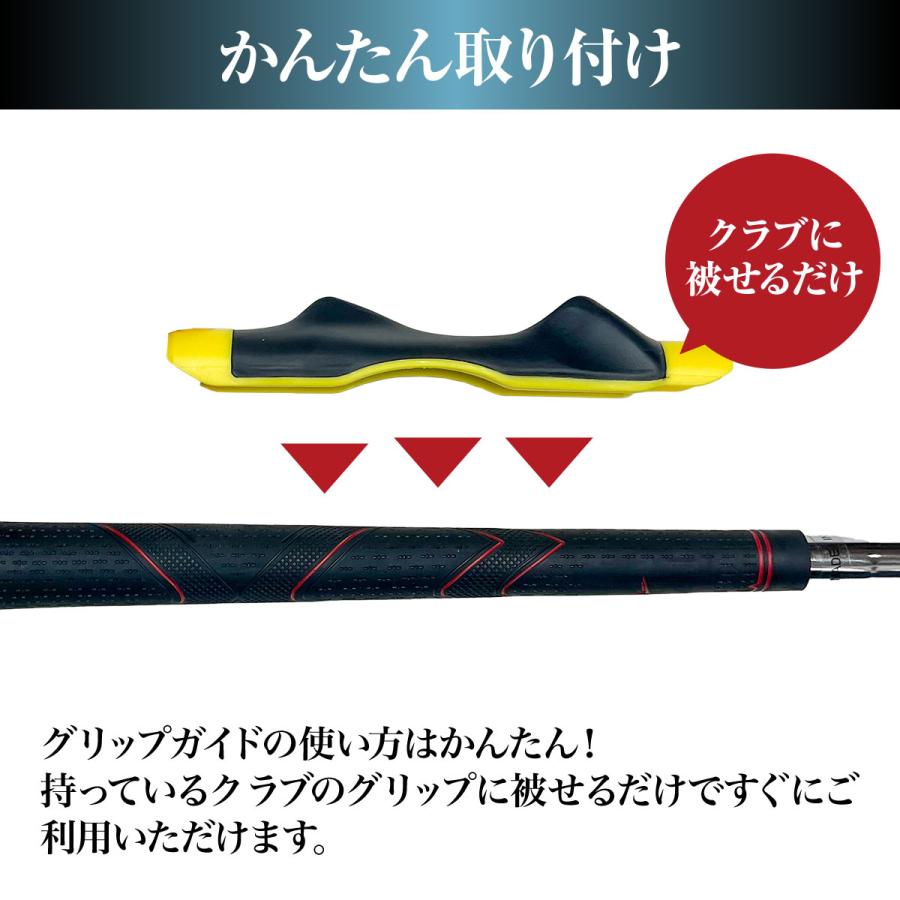 Golf Style ゴルフ グリップ 練習 グリップトレーナー スイング ゴルフ