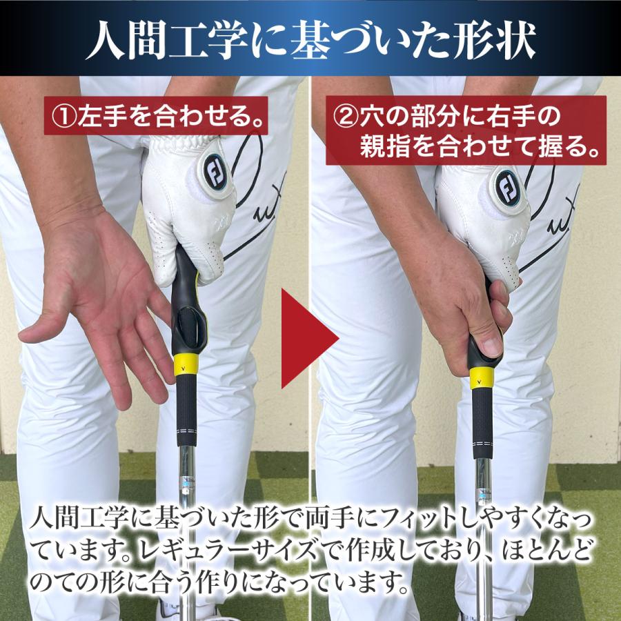 Golf Style ゴルフ グリップ 練習 グリップトレーナー スイング ゴルフ