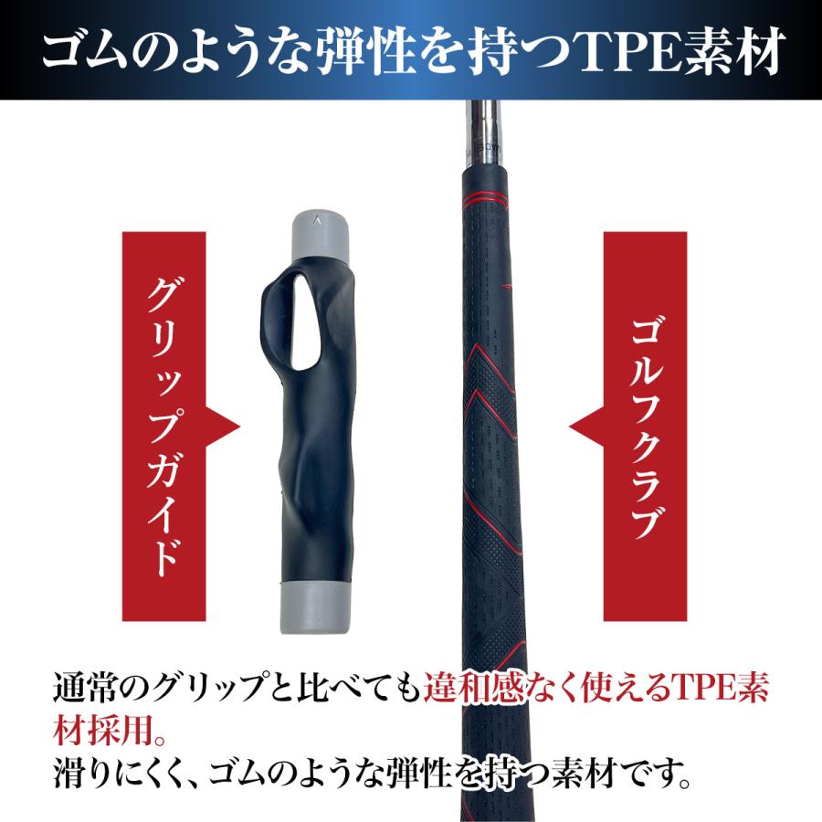 Golf Style ゴルフ グリップ 練習 グリップトレーナー スイング ゴルフ