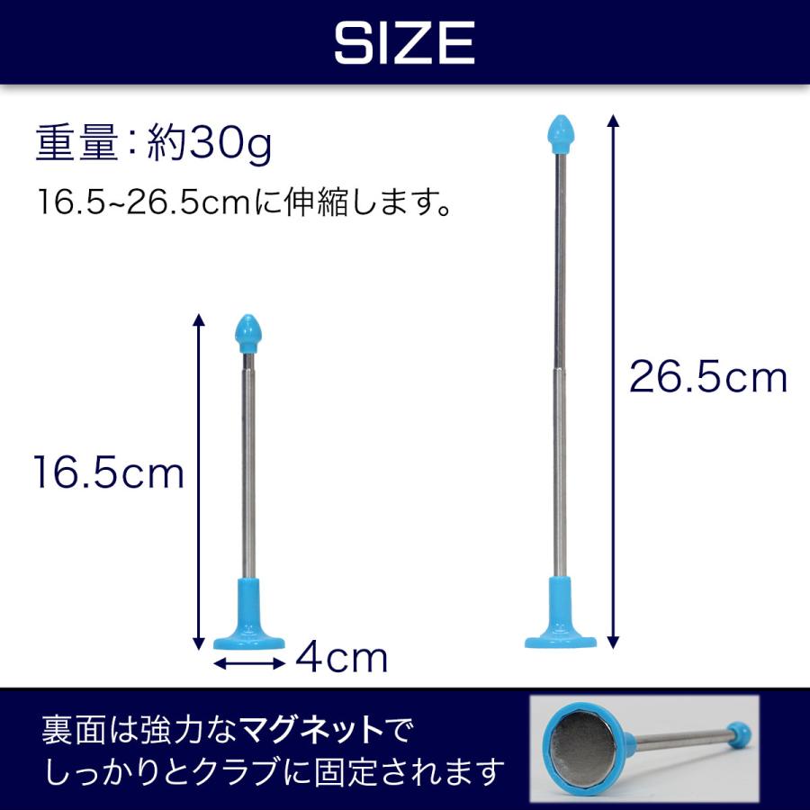 アライメントロッド ゴルフ 練習器具 方向指示 角度確認 スイング練習 アライメント マグネット 打ち出し方向確認 ティーチング｜systemstyle｜05