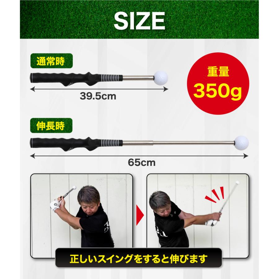 ゴルフスイング訓練器伸縮式クリック音ゴルフトレーニング室内練習右手ゴルフクラブ Amazon | GolfStyle ゴルフ スイング 練習器具 スイング
