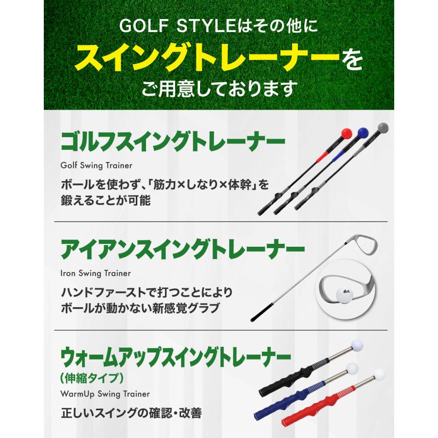 Golf Style ゴルフ スイング 練習器具 スイングトレーナー 伸縮 Golf Style ゴルフ スイング 練習器具 スイングトレーナー 伸縮