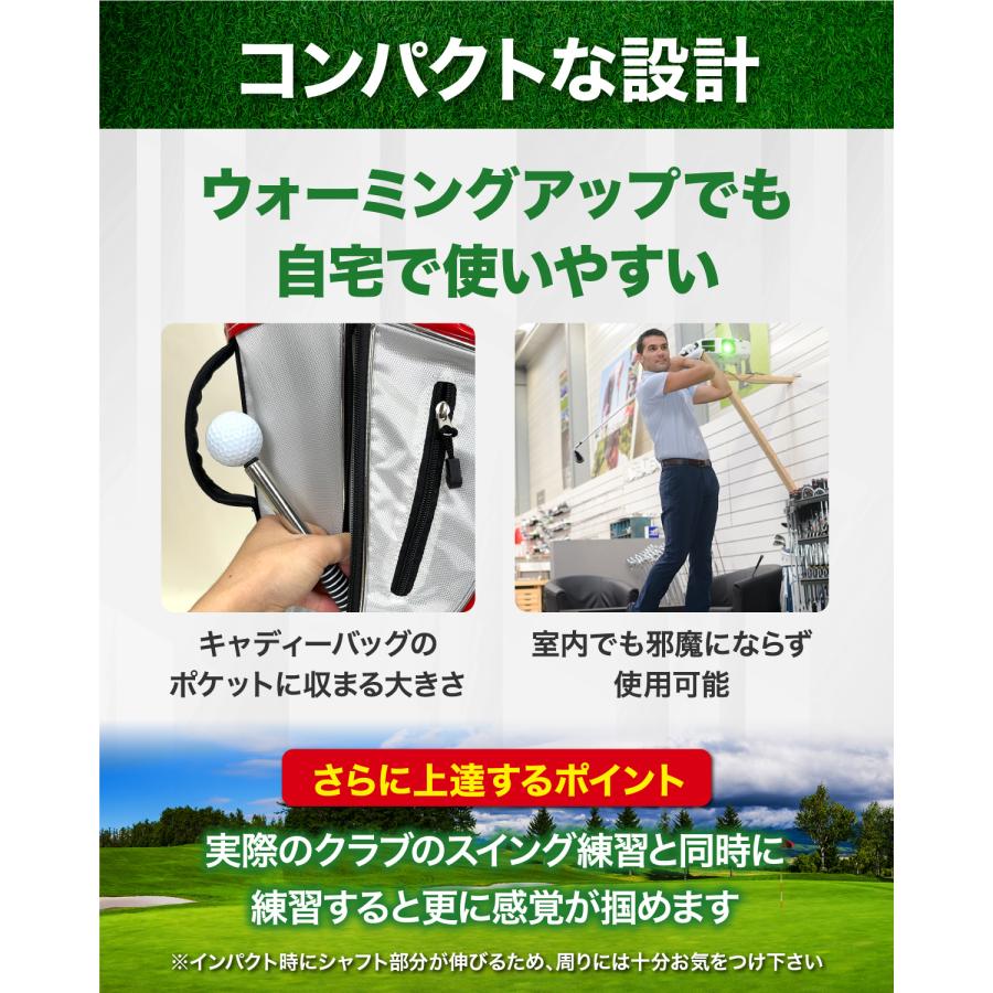 Golf Style ゴルフ スイング 練習器具 スイングトレーナー 伸縮