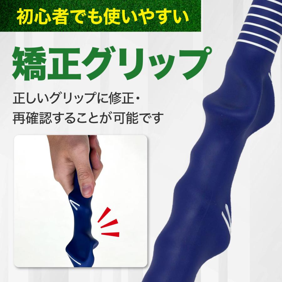 ゴルフ スイング 練習器具 スイングトレーナー 伸縮 音付き 素振り コンパクト スイング練習 ゴルフ用品 スイング矯正 持ち運び 室内 屋外 初心者 矯正グリップ｜systemstyle｜11