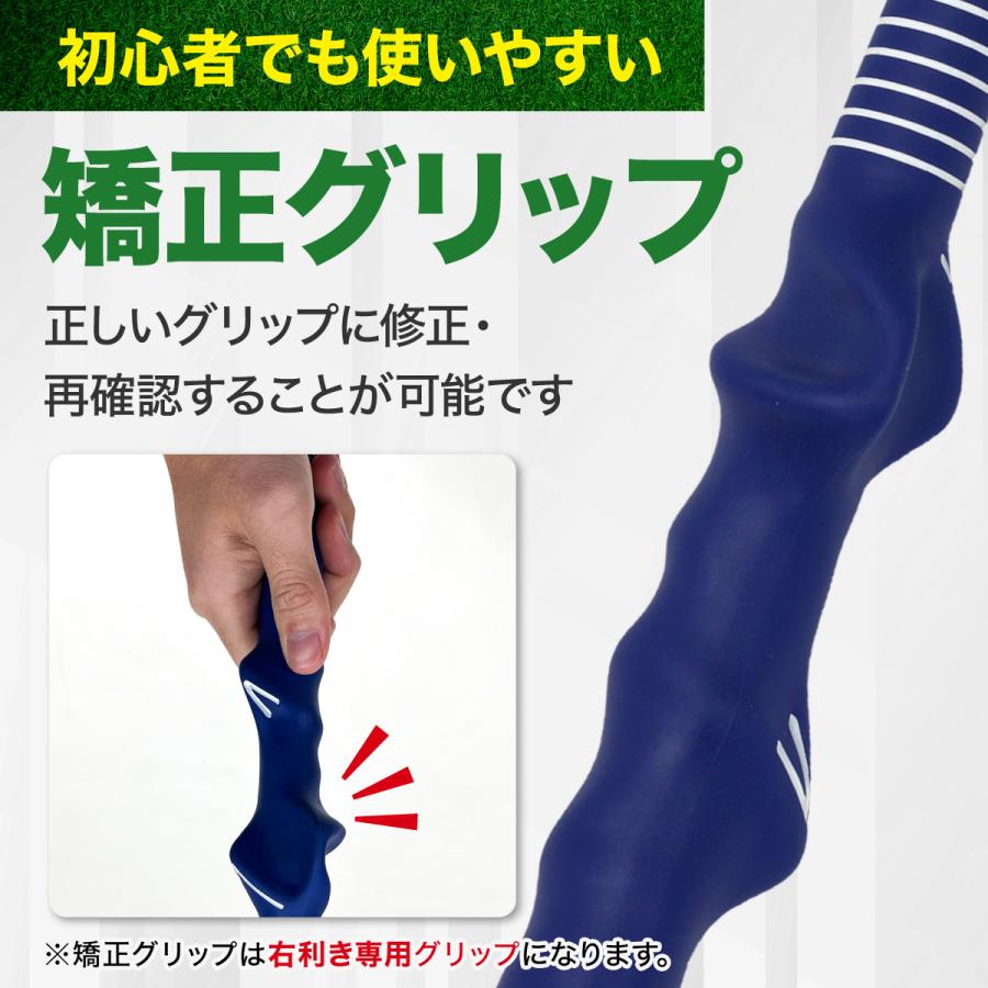 【美品】ダナクト ゴルフ練習器具 スイングトレーナー 素振り 矯正グリップ ゴルフ練習器具 素振り スイング矯正 スイング トレーナー