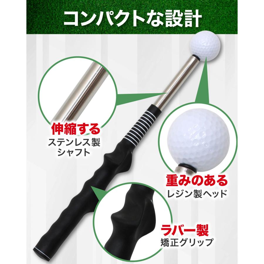 GolfStyle ゴルフ スイング 練習器具 スイングトレーナー 柔らかシャフ Amazon | GolfStyle ゴルフ スイング 練習器具 スイング