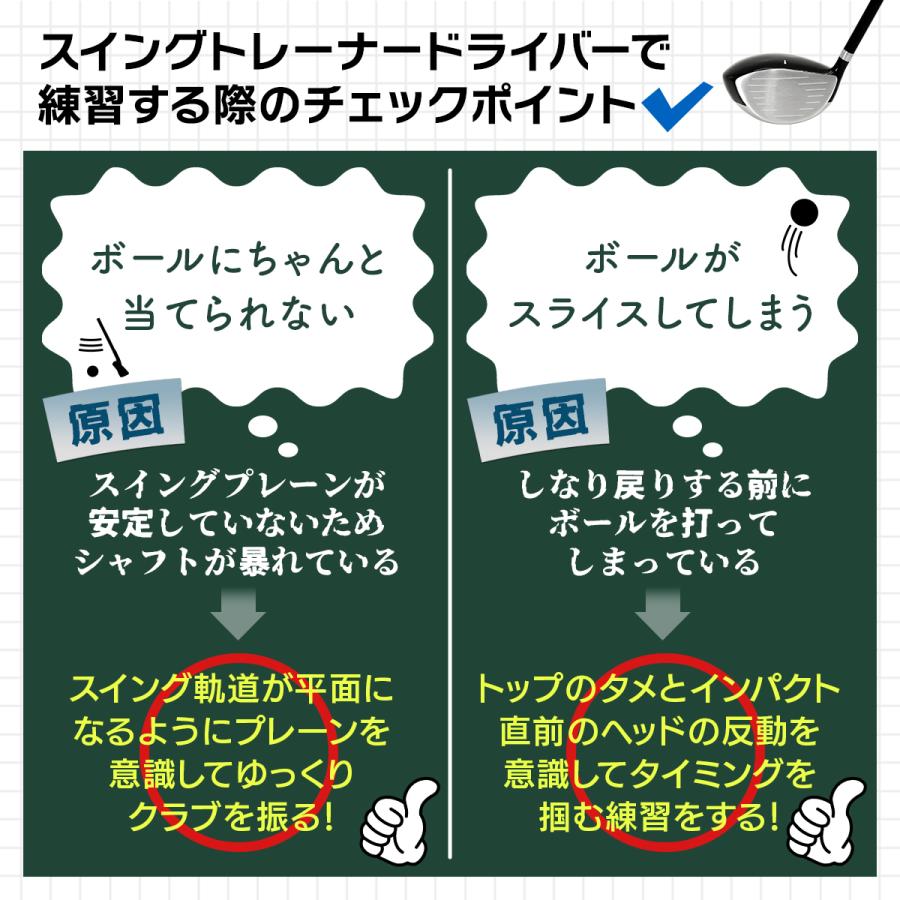 Golf Style ゴルフ練習器具 スイング スイングトレーナー 柔らか