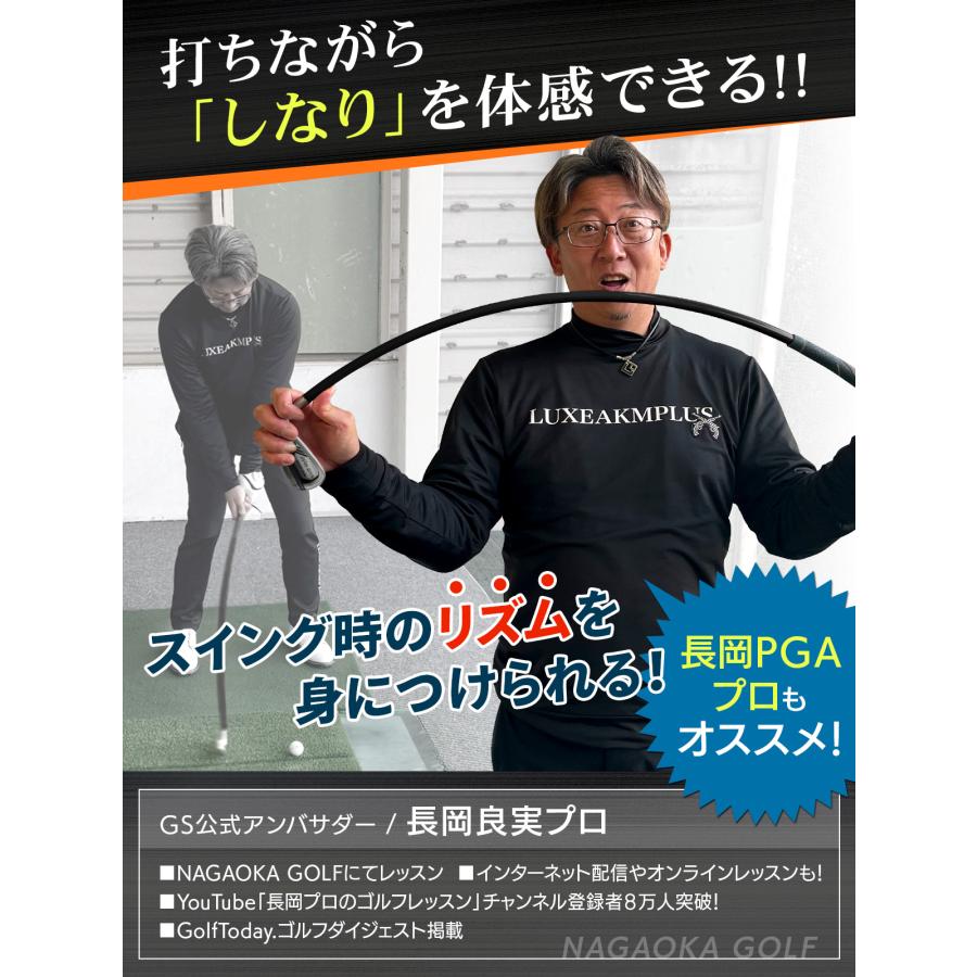 Golf Style ゴルフ練習器具 スイング スイングトレーナー 柔らか Golf Style ゴルフ練習器具 スイング スイングトレーナー 柔らか