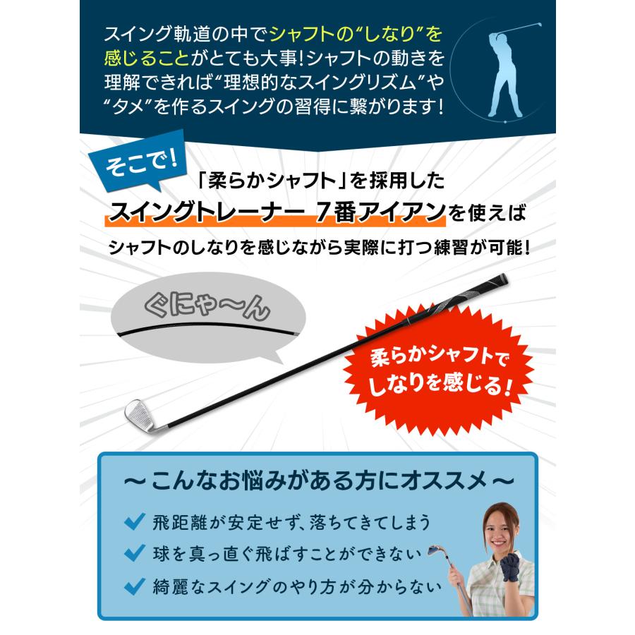 Golf Style ゴルフ練習器具 スイング スイングトレーナー 柔らか Golf Style ゴルフ練習器具 スイング スイングトレーナー 柔らか