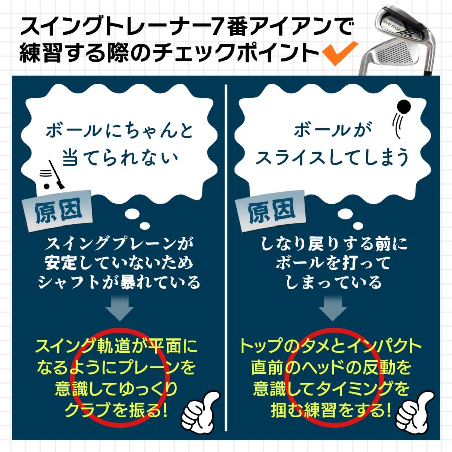 Golf Style ゴルフ練習器具 スイング スイングトレーナー 柔らか Golf Style ゴルフ練習器具 スイング スイングトレーナー 柔らか