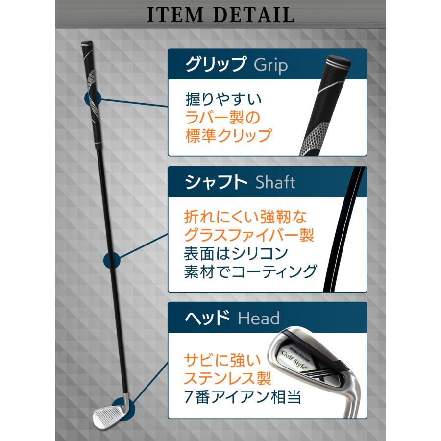 image shaft イメージシャフト ゴルフクラブ 練習器具