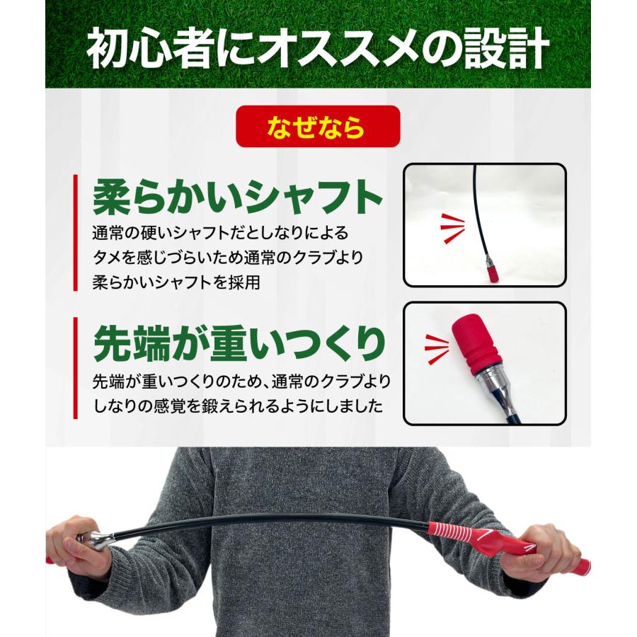 Golf Style ゴルフ スイング 練習器具 スイングトレーナー 音付き 